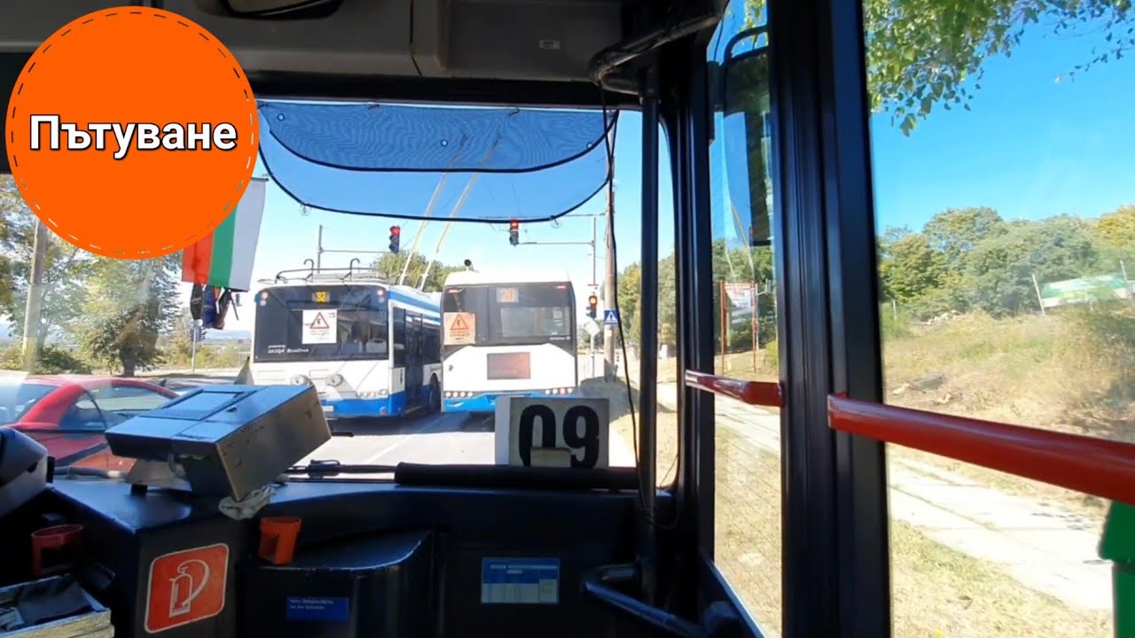 Ride on the 209 towards Vladislavovo | Varna City Transport B5052BB