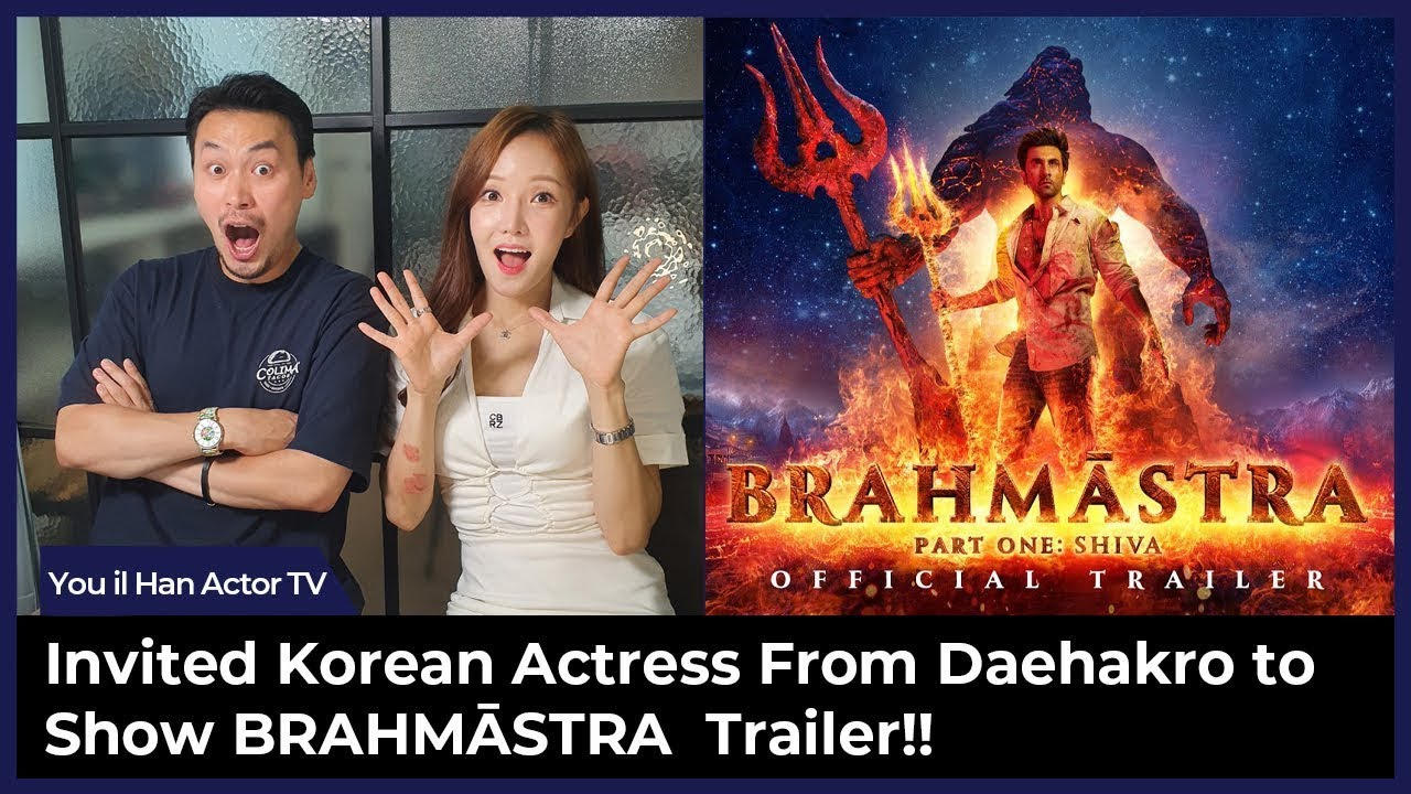 (Eng subs) BRAHMĀSTRA Reaction by Korean Actress, First Time Indian Movie, Ranbir Kapoor