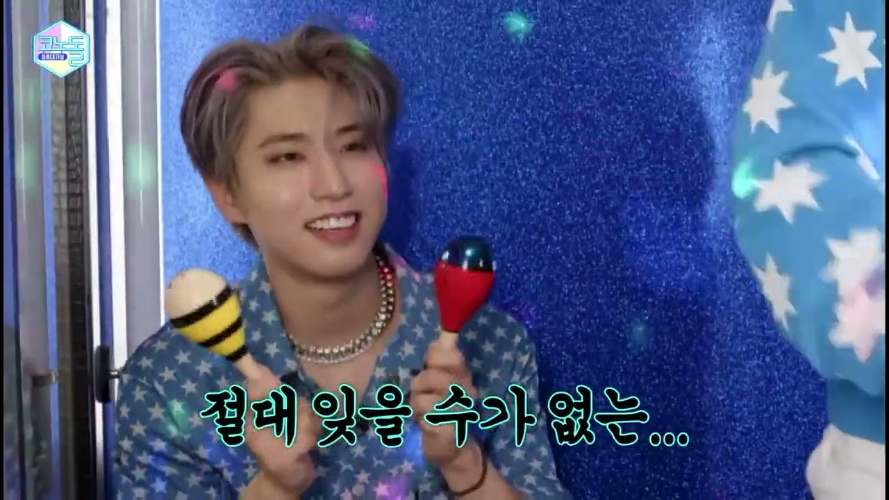 I.N feat Changbin singing 2PM&rsquo;s Heartbeat