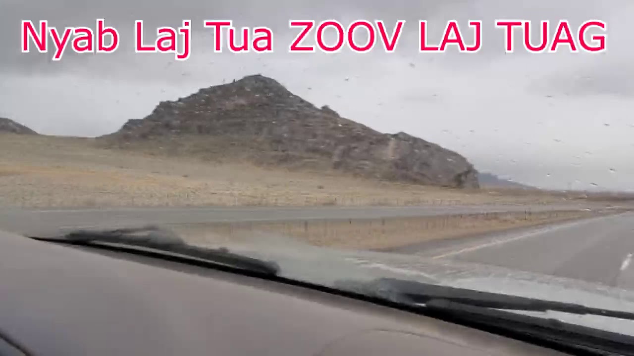 Nyab Laj Tua ZOOV LAJ XYOOJ Phem Kawg Part 1     4/15/2020