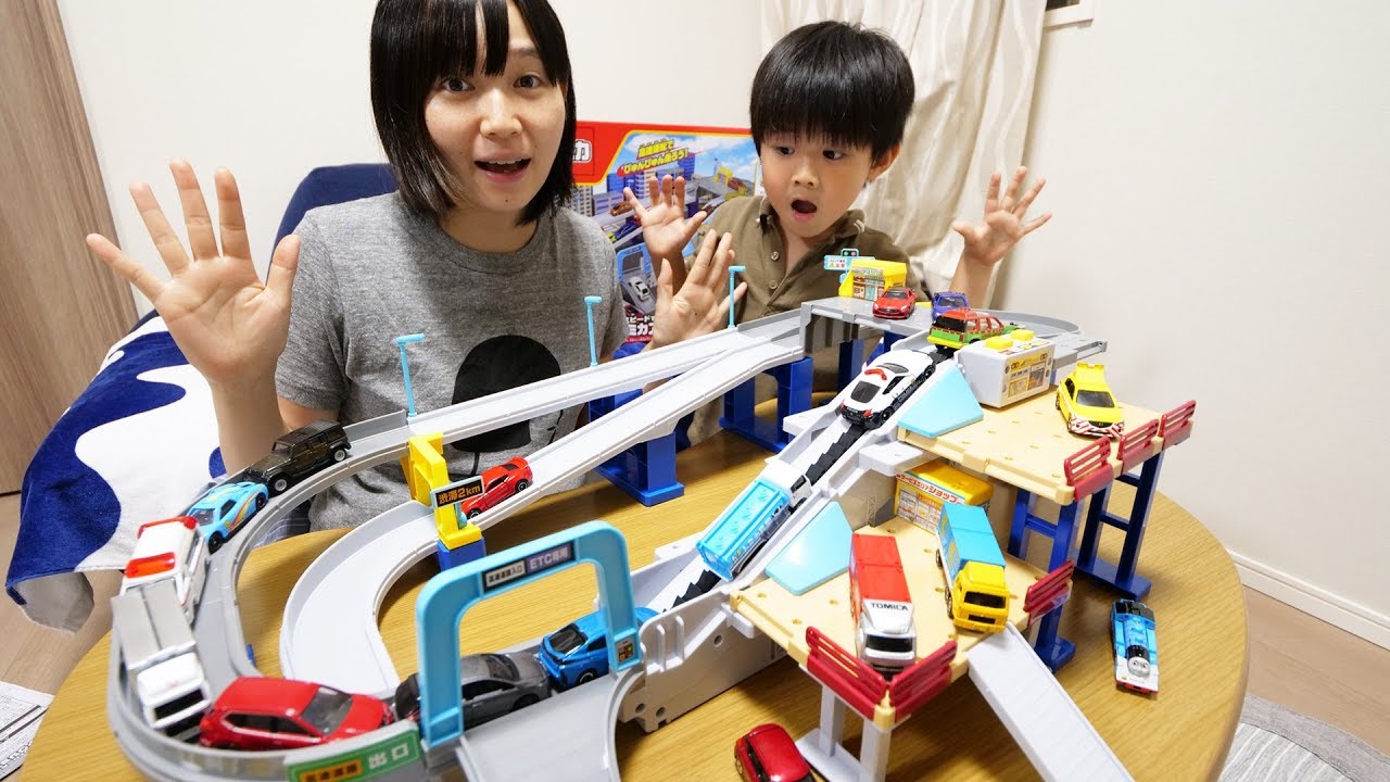 トミカ アクション高速どうろ