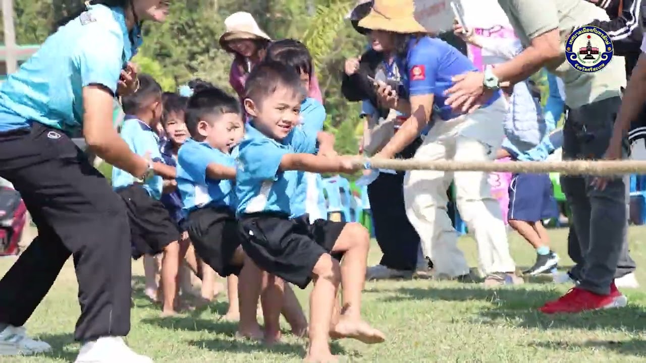 กีฬาภายในสถานศึกษา ประจำปีการศึกษา 2568 สังกัดเทศบาลเมืองกันทรลักษ์