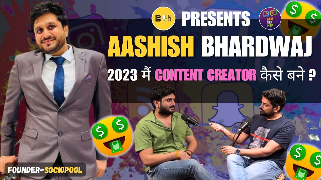 How to Start YouTube in 2023 ? Feat.@aashishbhardwajofficial @SociopooIindia -Ep-31