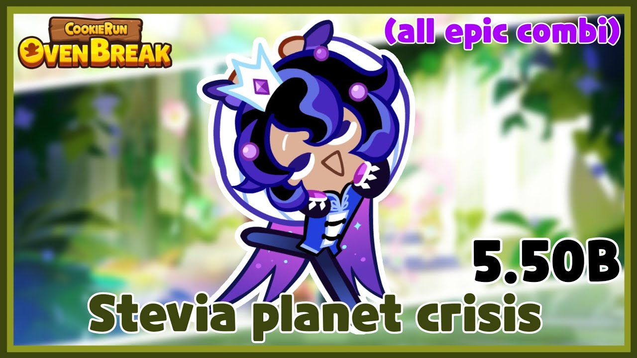 [เ​บ​ร​คเอาท์​]วิกฤติ​แห่ง​กดาวสตีเวีย​(เซ็ทอีปิคล้วน) 5.5b+