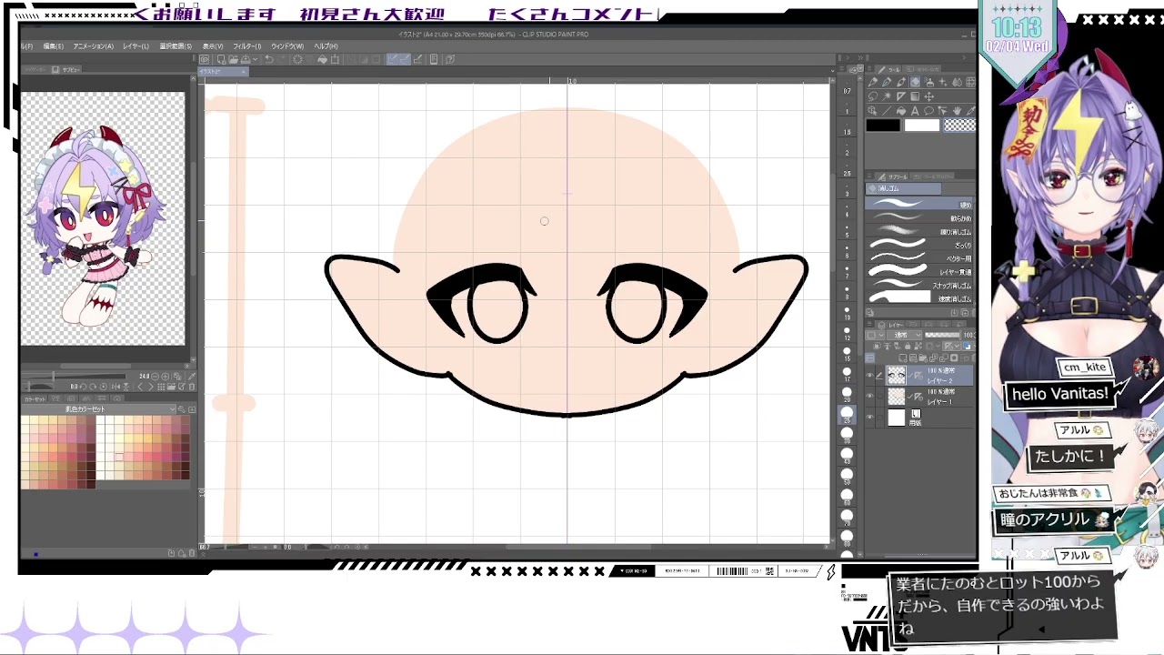 まったりお絵描き雑談