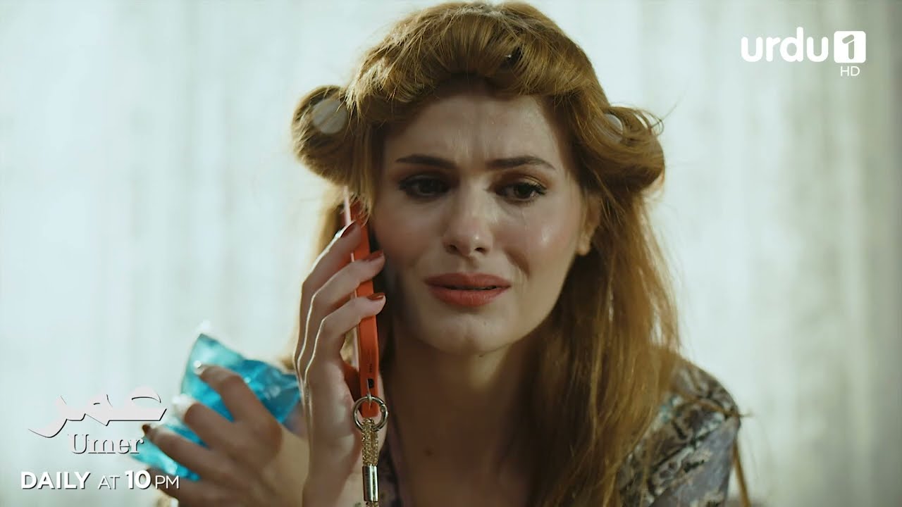 Umer | Episode 108 Promo | Turkish Drama