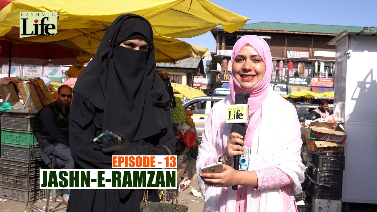 Jashn-e-Ramzan 1.13