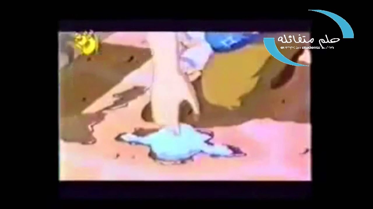 نحنا أطفال الشام