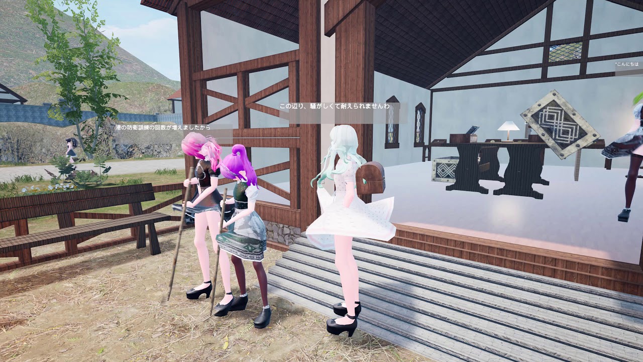 Girls' civilization 2 Early access trailer