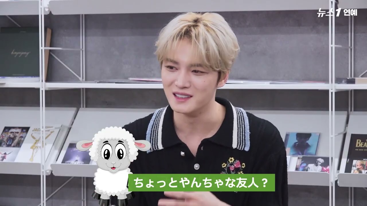 ジェジュンインタビュー　ニュース1TV　（日本語字幕）