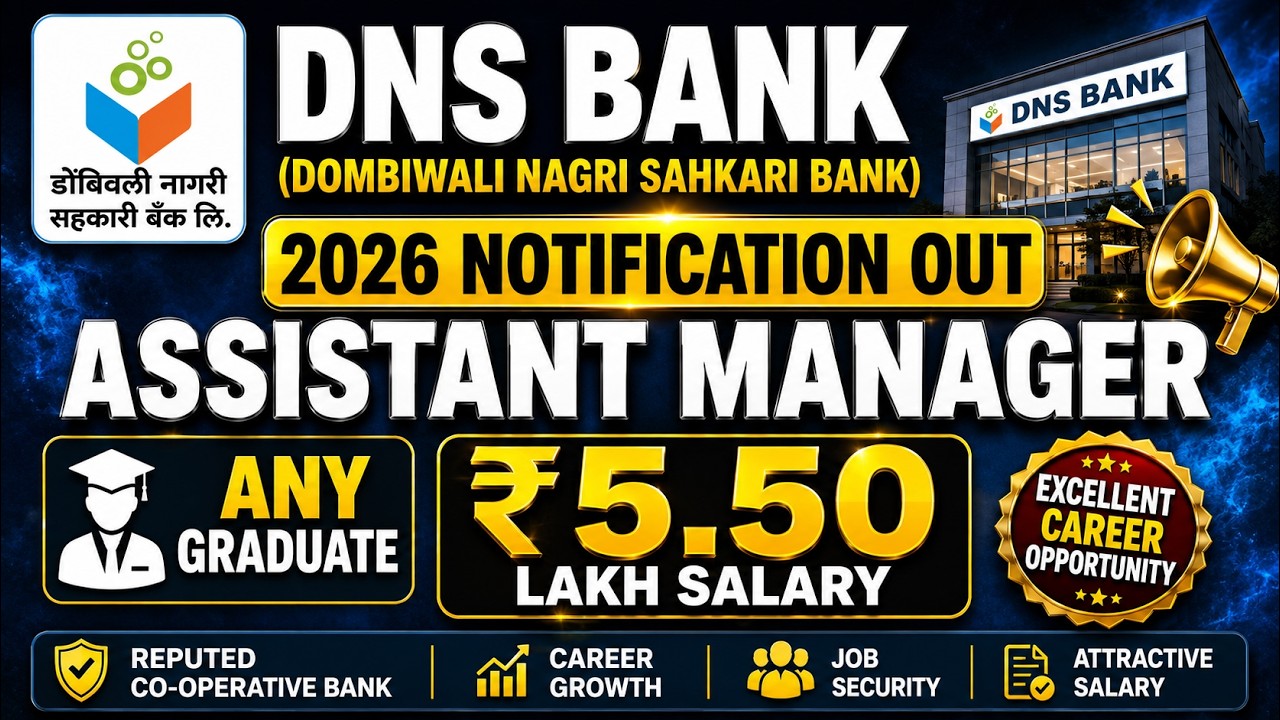 📢 DNS BANK ASSISTANT MANAGER 2026 NOTIFICATION OUT 😱🔥