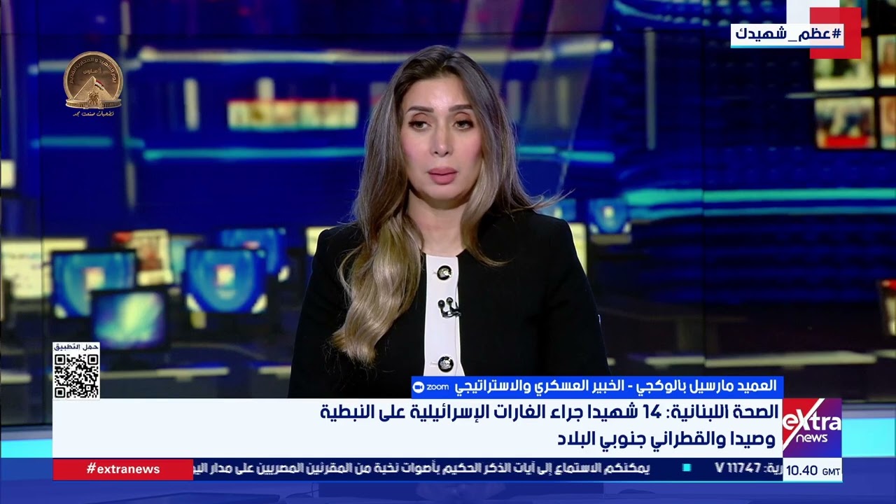 هل ستنجح إسرائيل في التغلب على حزب الله عسكريا؟.. العميد مارسال بالوكجي الخبير العسكري يُجيب