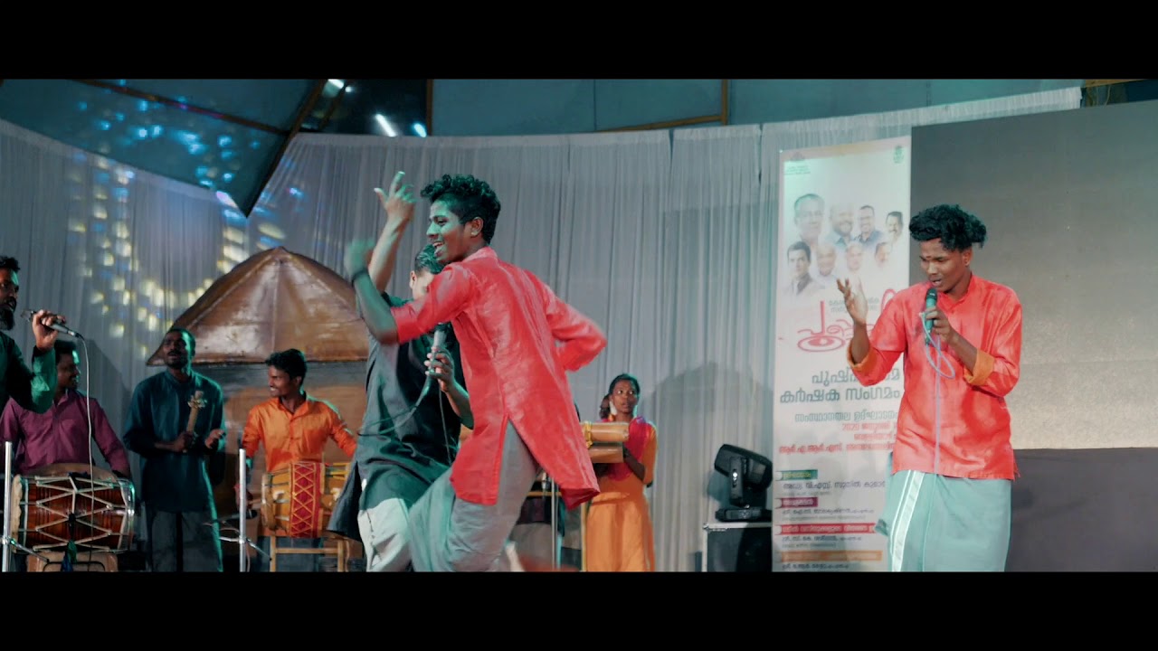 ഗദ്ദിക പാട്ട് - വയനാട്ടിലെ ആദിവാസി സംഗീതം - തുടി താളം ഗോത്ര കലാസംഘം