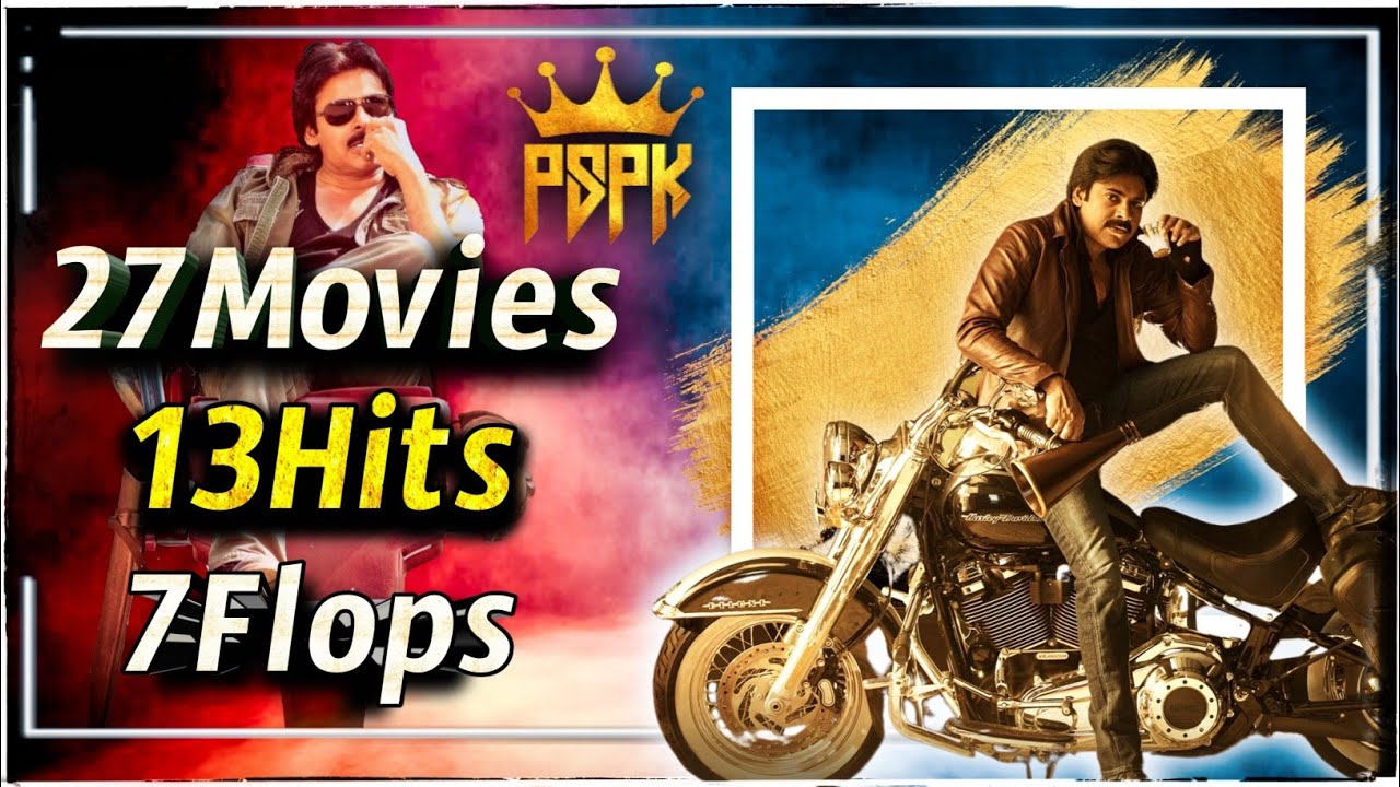Pawankalyan Hits And Flops All Movie List Upto Bheemla Nayak | Pawankalyan | Power Of Movie Lover ||