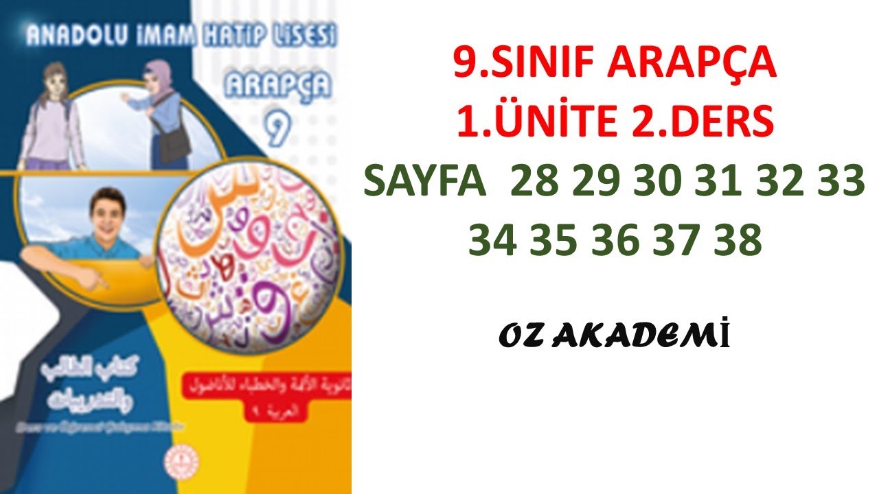 9.Sınıf | Arapça | 1.Ünite | 2.Ders | Sayfa 28 29 30 31 32 33 34 35 36 37