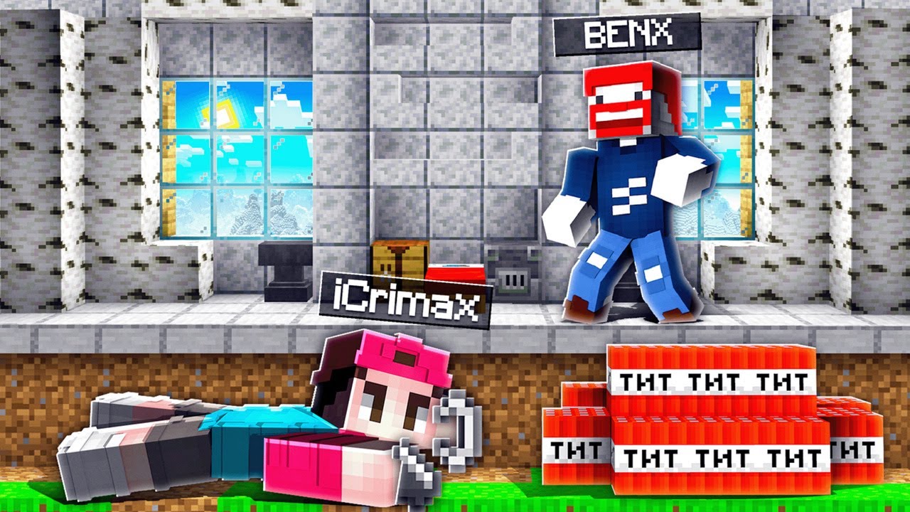 Ich BAUE eine TNT FALLE in BENX HAUS!