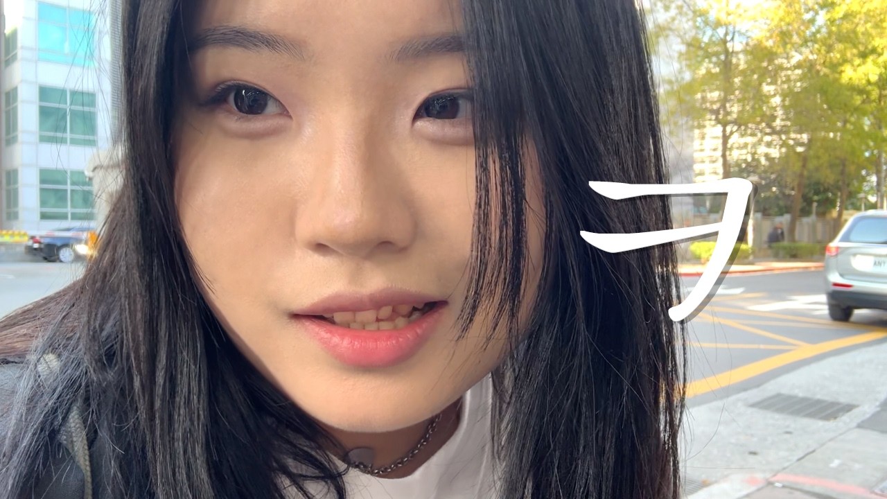 시즈니 브이로그 | 누가 티켓을 훔쳐 갔다고요? 나 비행기 타고 대만 왔는데? ✈️ 🫠 ∙드림쇼4 ∙엔시티 드림 ∙nct dream
