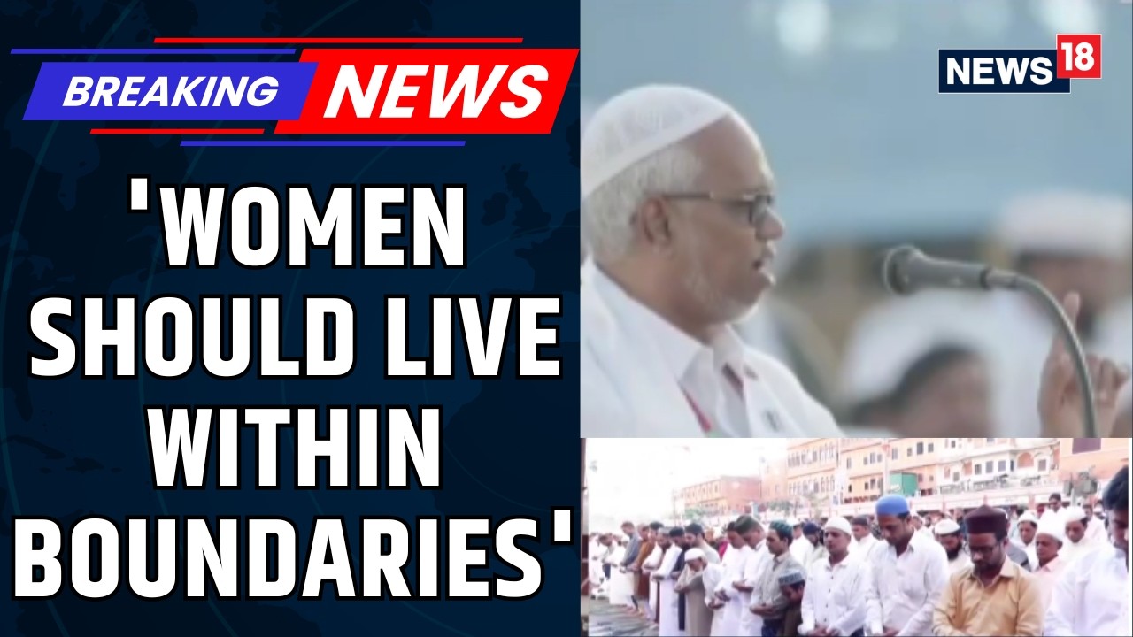 Kerala Muslim Body Passes A New Resolution: Women Shouldn't Fall For Distorted Arguments | News18
