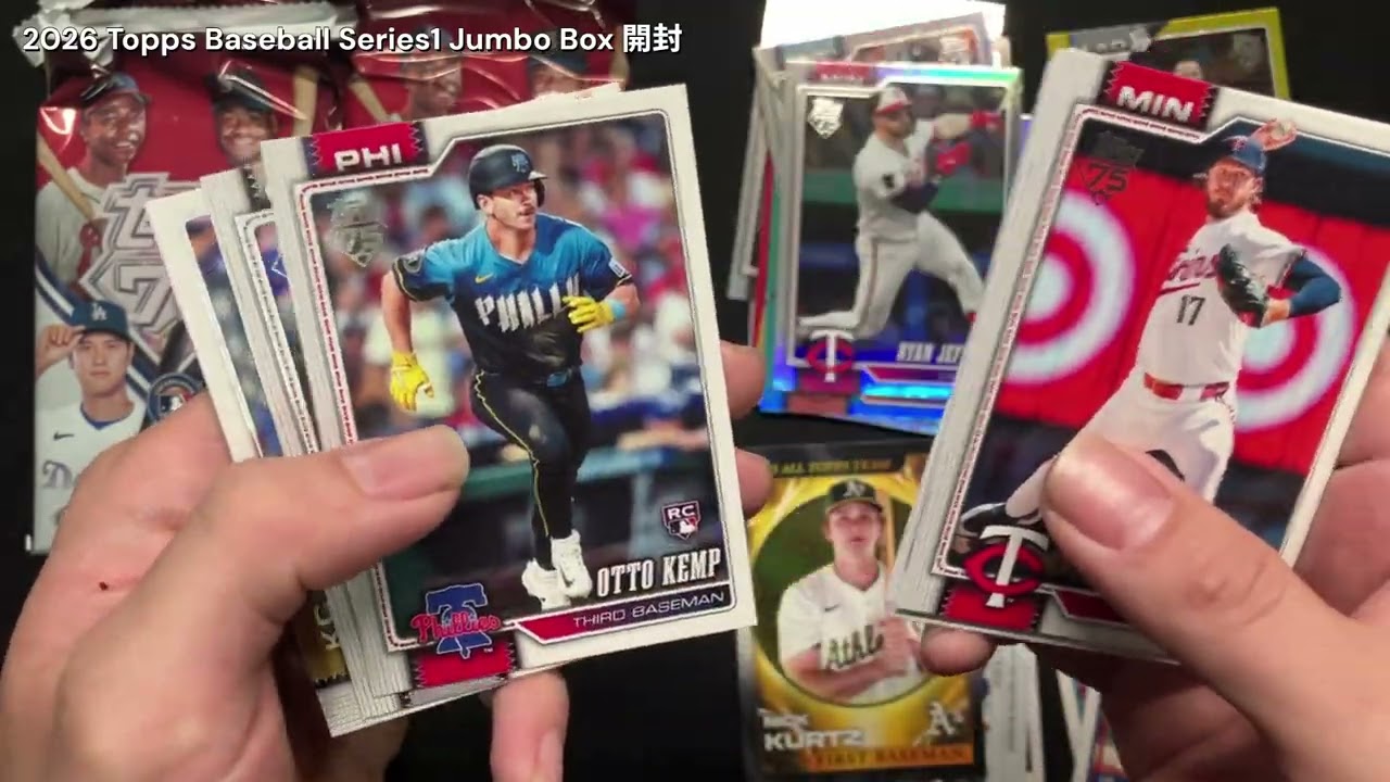 【MLB】2026 topps series1 Jumbo Box Card開封