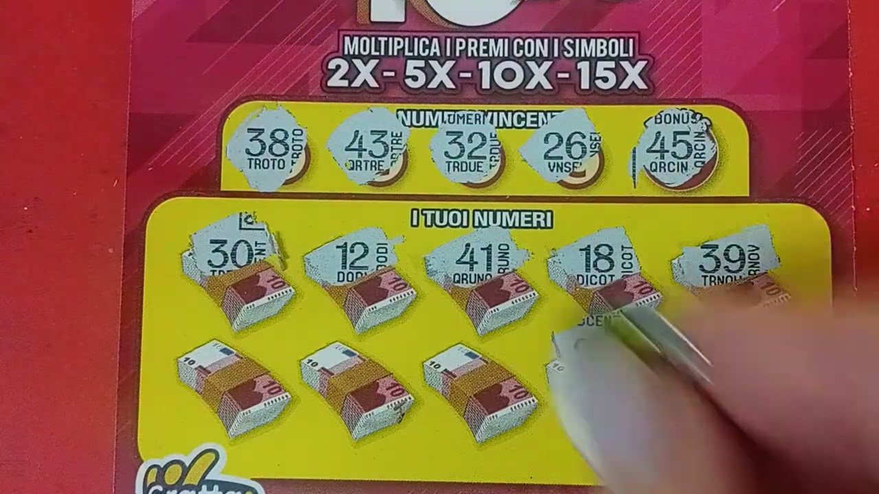 🔞❗️gratta 🎠-15X- СУПЕР⁉️