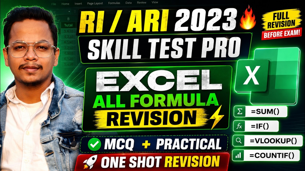 COMPUTER SKILL TEST  |Excel All Formula Revision l Practical + Theory Complete Class | OSSSC RI Exam