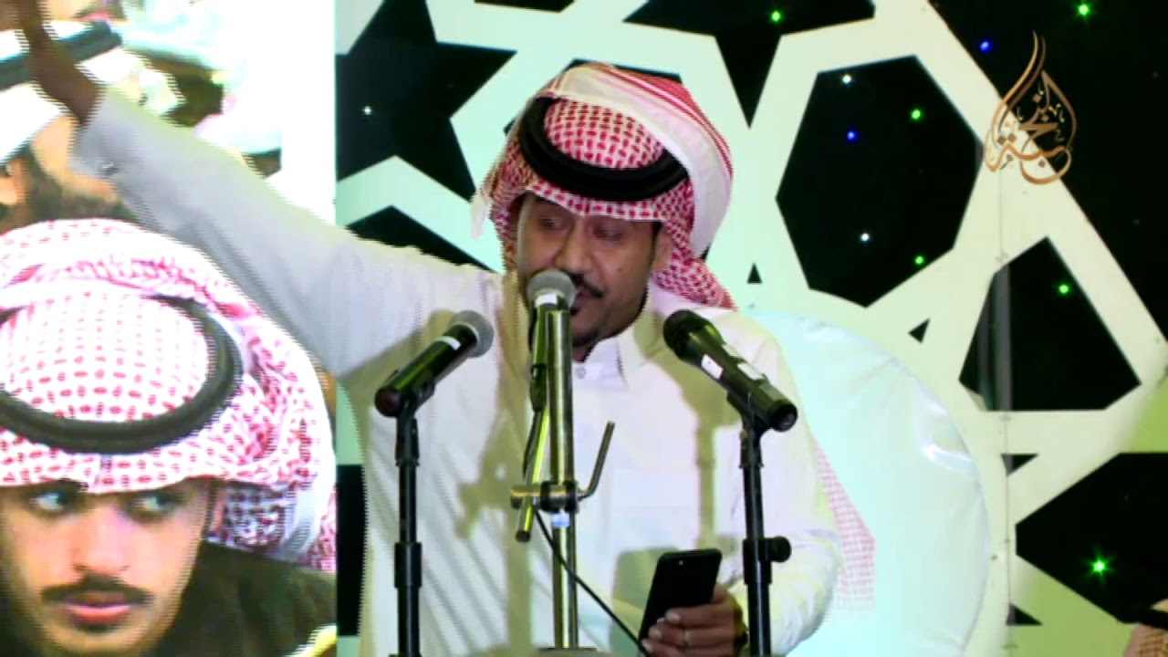 قصيدة الشاعر: بدر غازي الشاطري في حفل قعيد الشلاحي بمهرجان الملك عبدالعزيز 1439