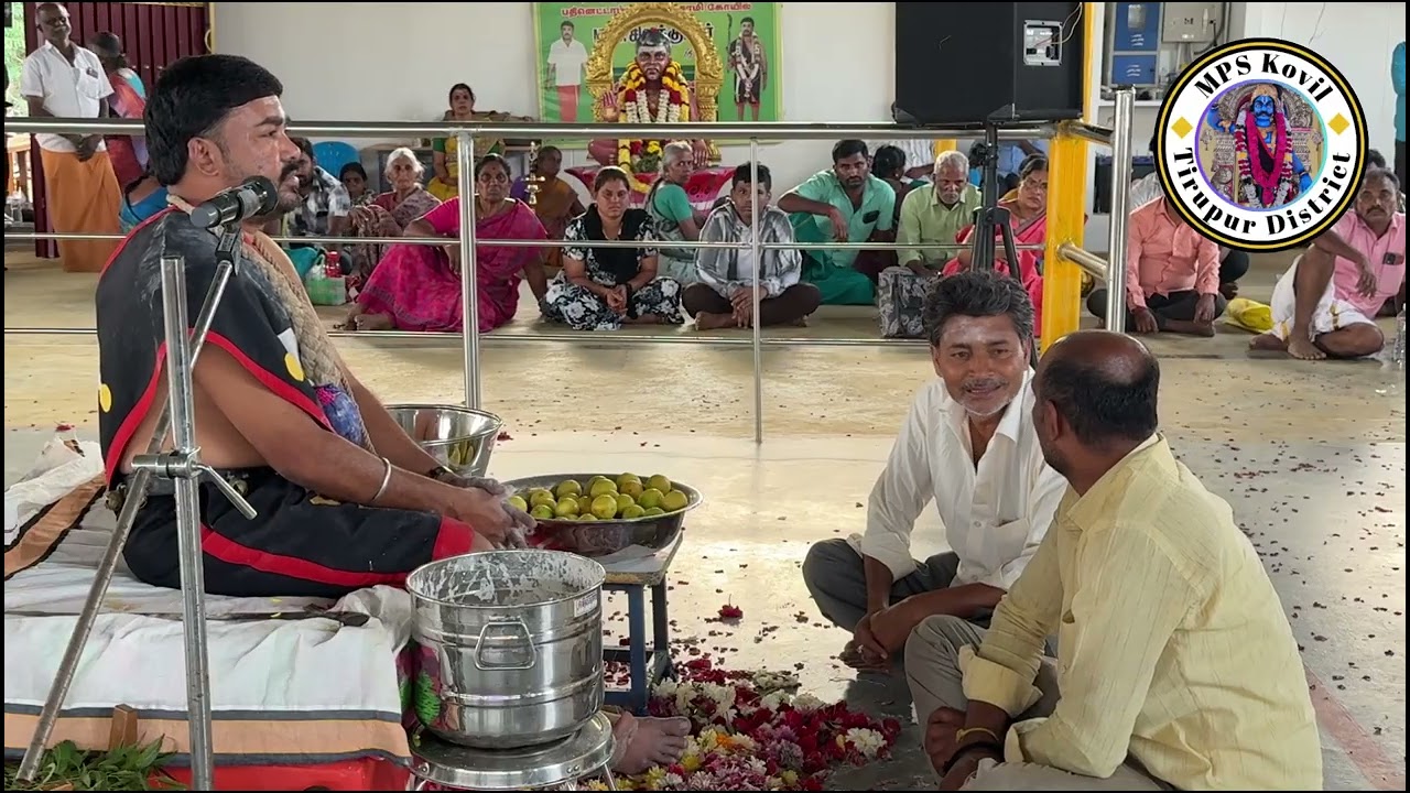 🌕 தடை விலகும் பௌர்ணமி | சிறப்பு பூஜை & தெய்வ அருள்  | 01-02-2026🔱 #mpskovil #karuppasamy 
