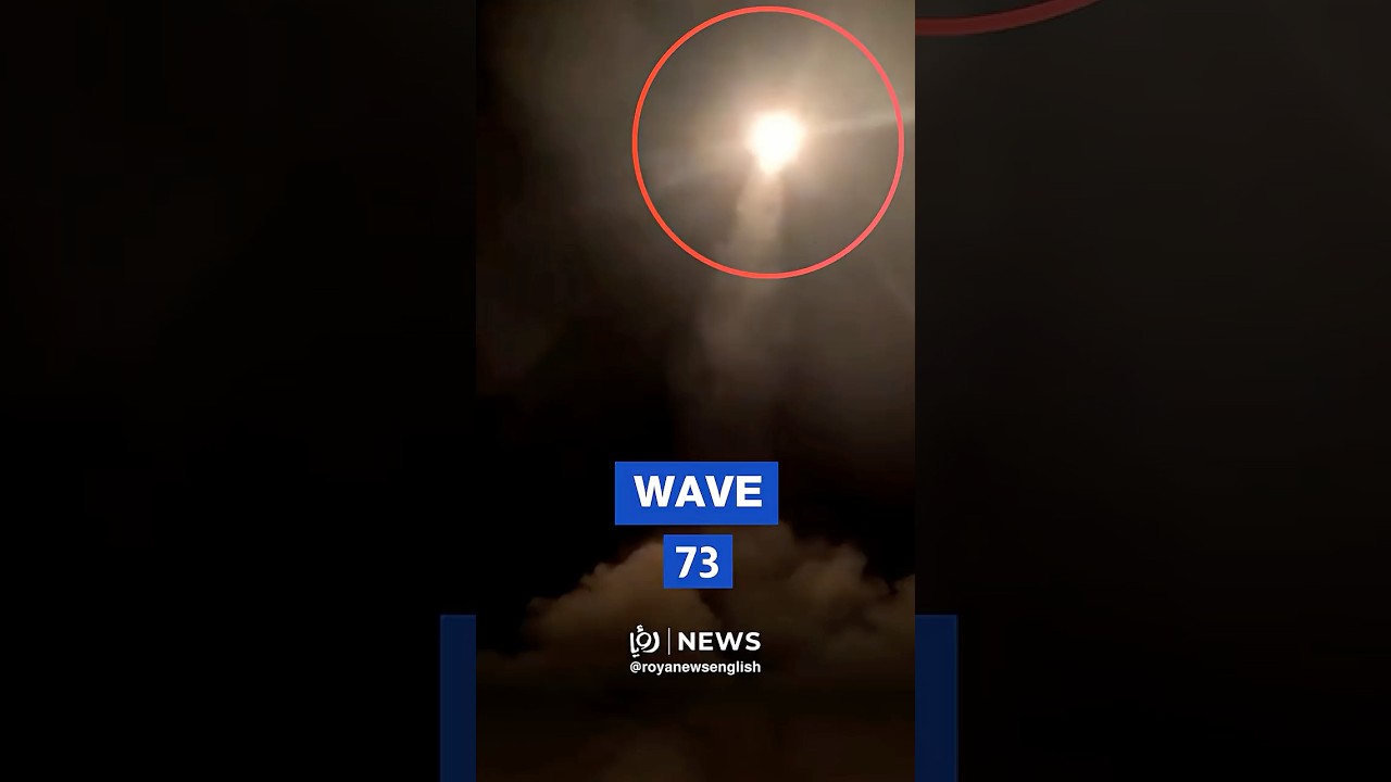 IRGC launches wave 73 of 