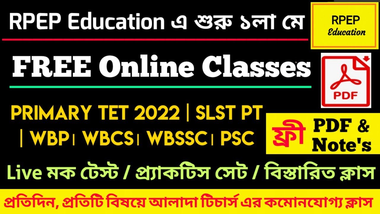 Daily Class Routine। Primary TET 2022। SLST PT। WBSSC GROUP C&D। WBP। WBCS। Primary Tet Class। WBTET