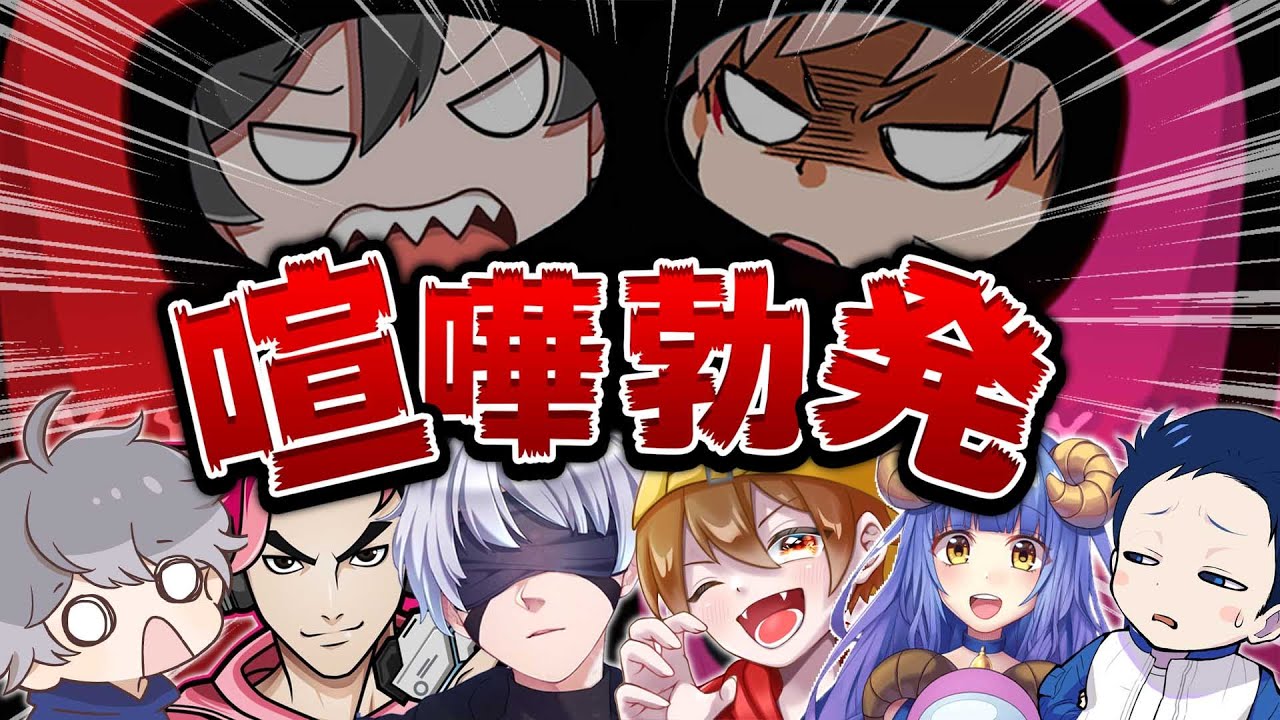 案内とは絶交することになるかもしれません【インポスターズ】【フォートナイト】【フォートナイト人狼】