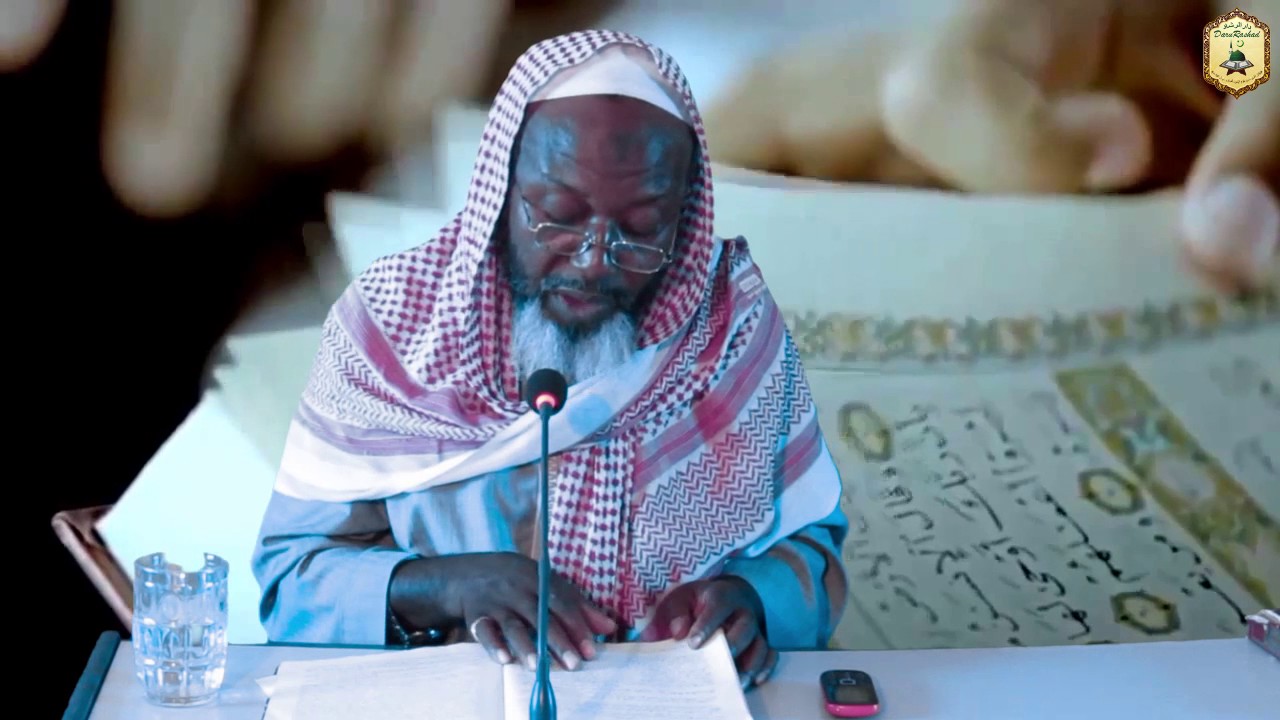 Tafsir | Suratul 002 - Baqara(Ayah 1 - 32) | Imam Abdullahi Fatty | Mandinka