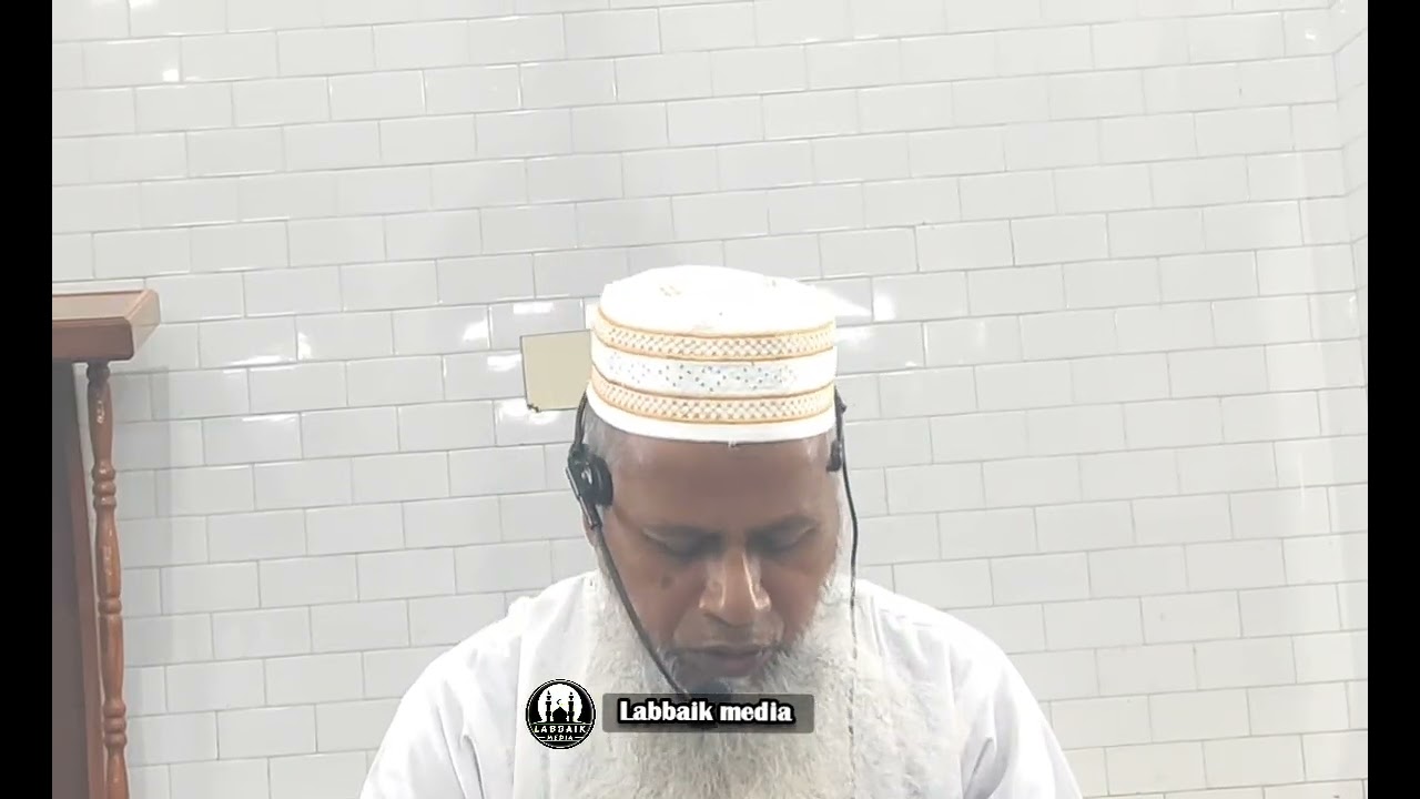 பேச்சில் நிதானம்//#தராவீஹ் 13