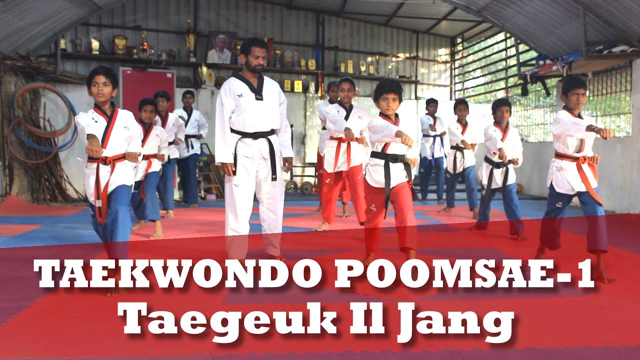 Taekwondo Poomsae-1 Taegeuk il jang | Simhapuri Sports Academy (SSA)