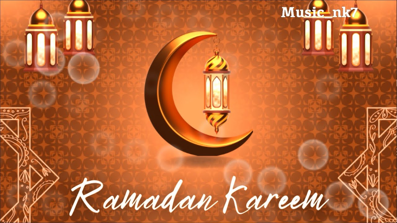 رمضان كريم Ramadan kareem 