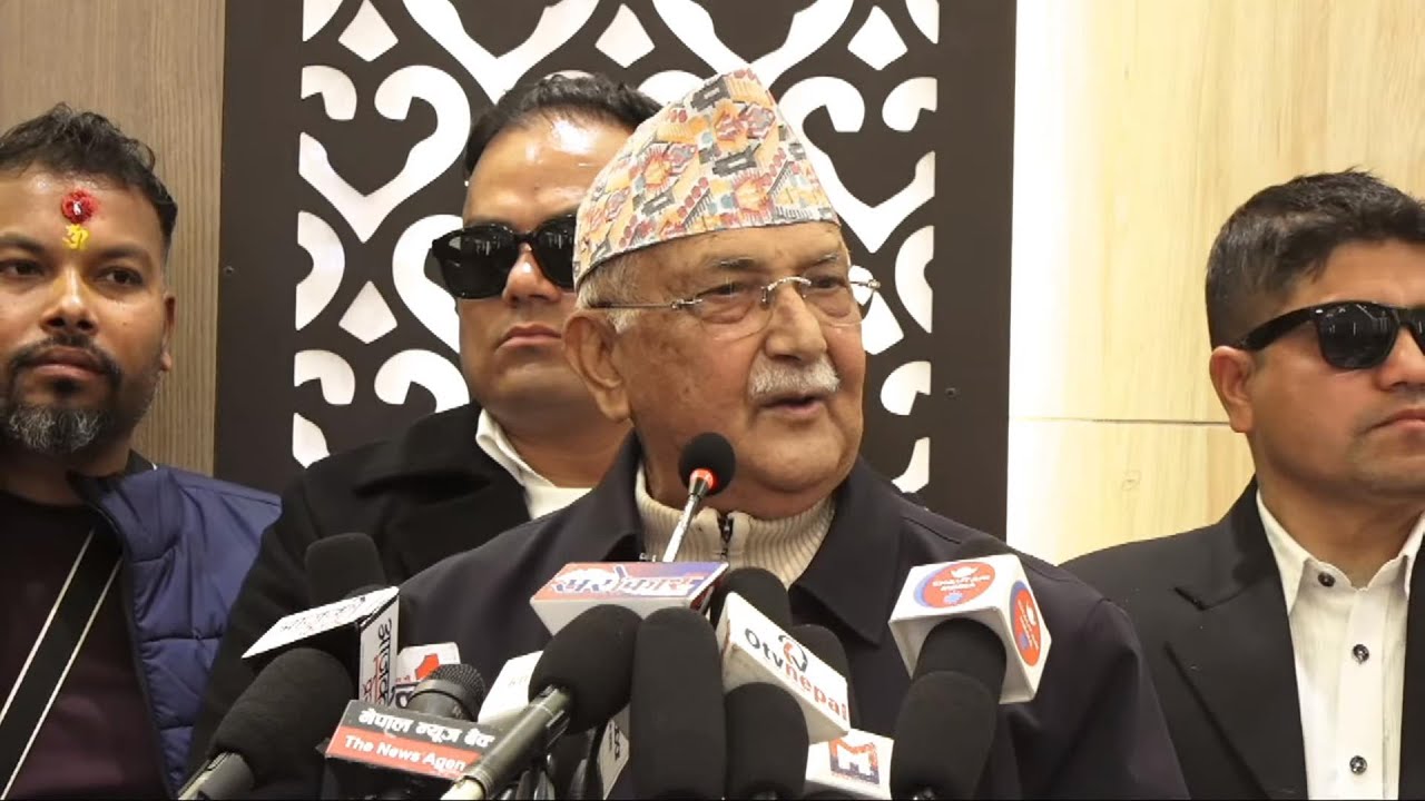 Live: केपी ओलीको सम्बोधन | Kp Sharma Oli Speech