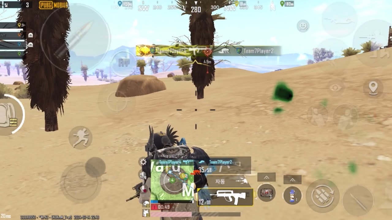 Scrim clips 5finger Gyro 120 FPS 모배