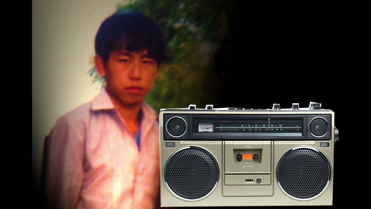 Nws mus tseg yus ( 1984 )