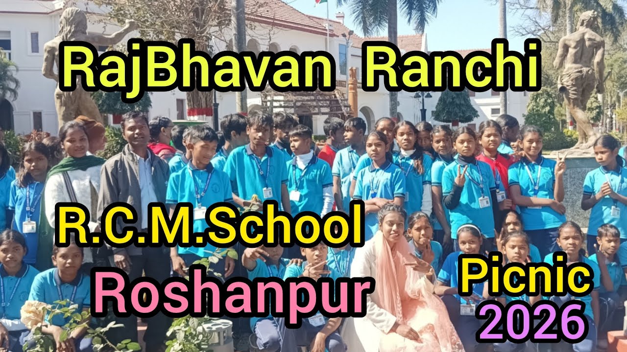 Raj Bhavan Ranchi || Phoolon ka Ghr || Bhoot Sare Phool h || #like || piyaofficial 
