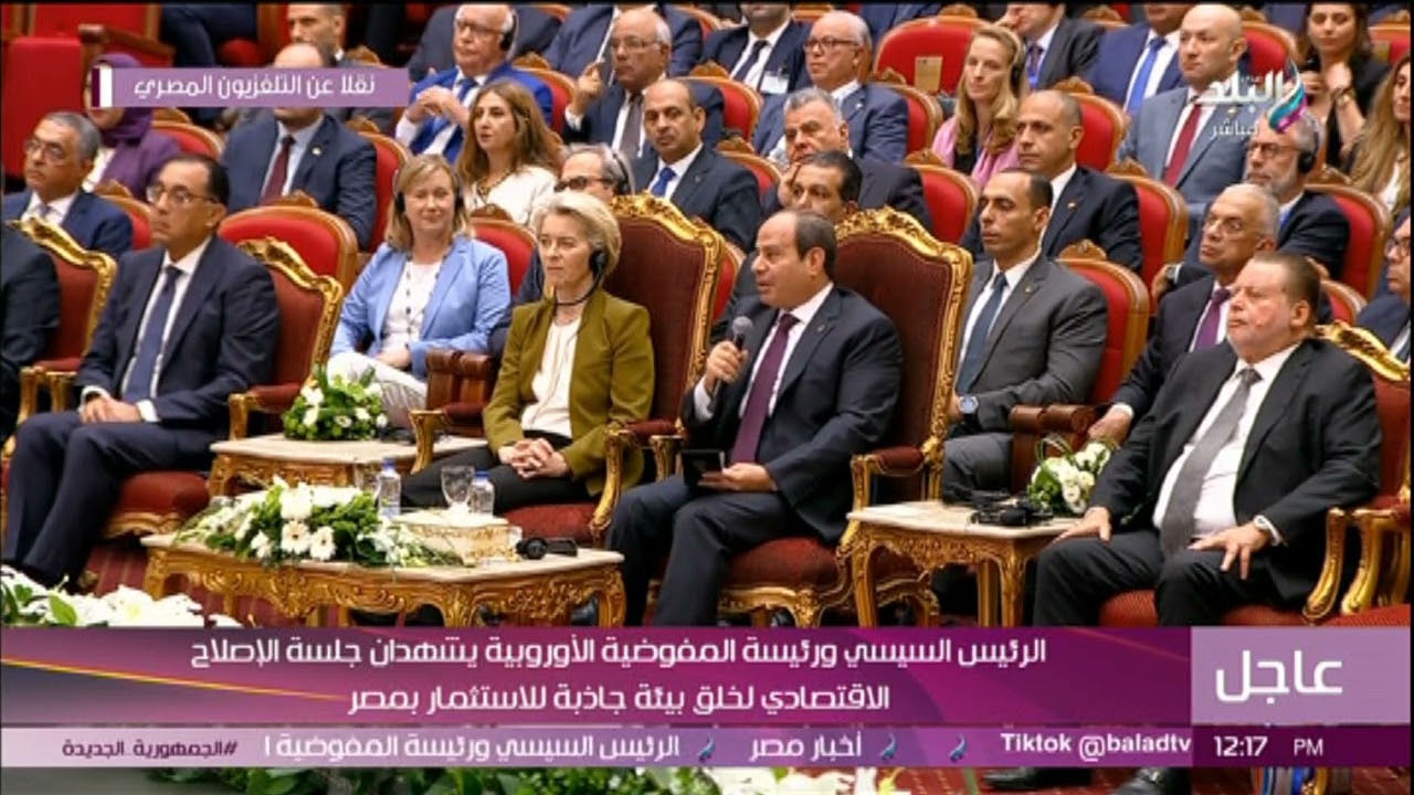 الرئيس السيسي: الشعب المصري صلب وصامد ويتطلع لمستقبل أفضل