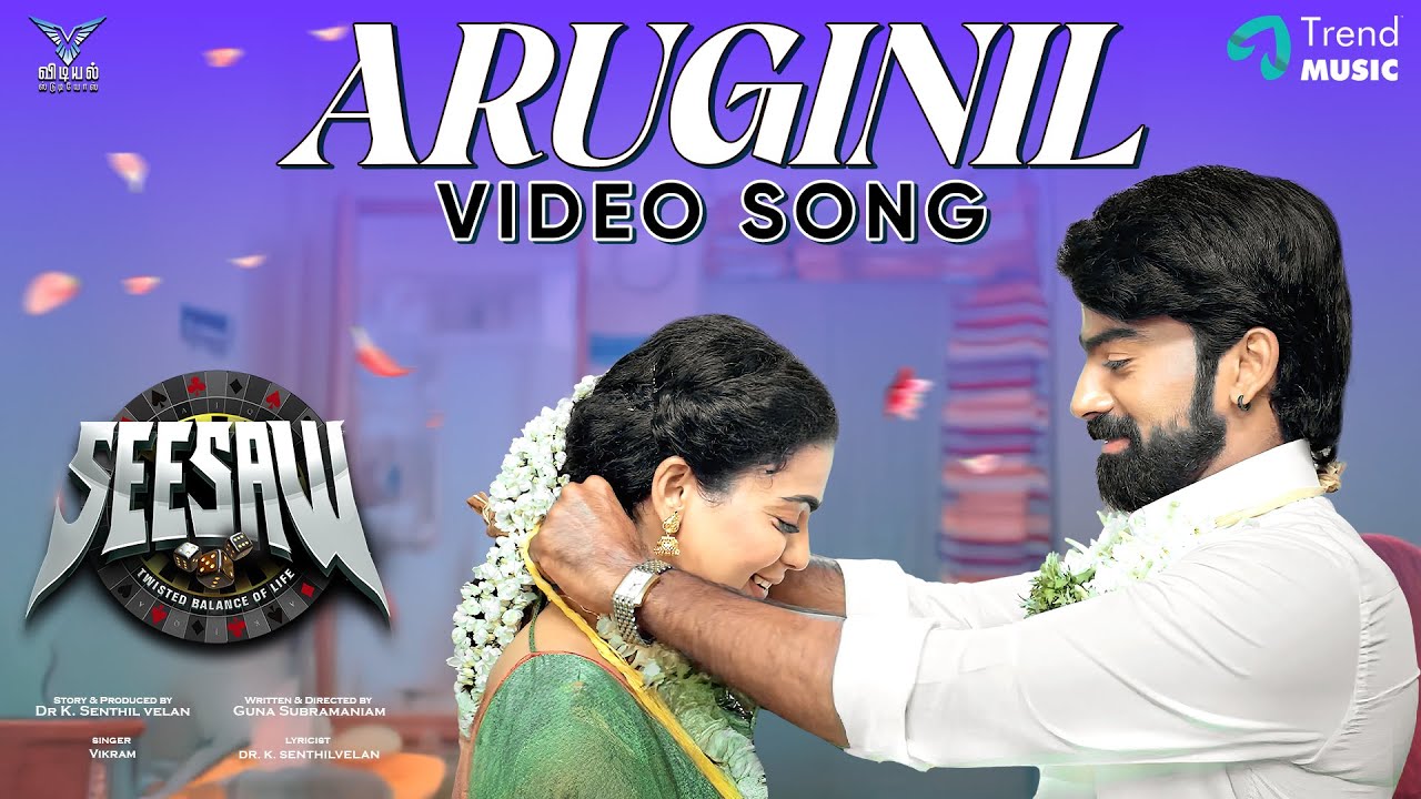 Aruginil - Video Song | Seesaw | Nishanth Russo, Padine Kumar | Charan Kumar | Guna Subramaniam