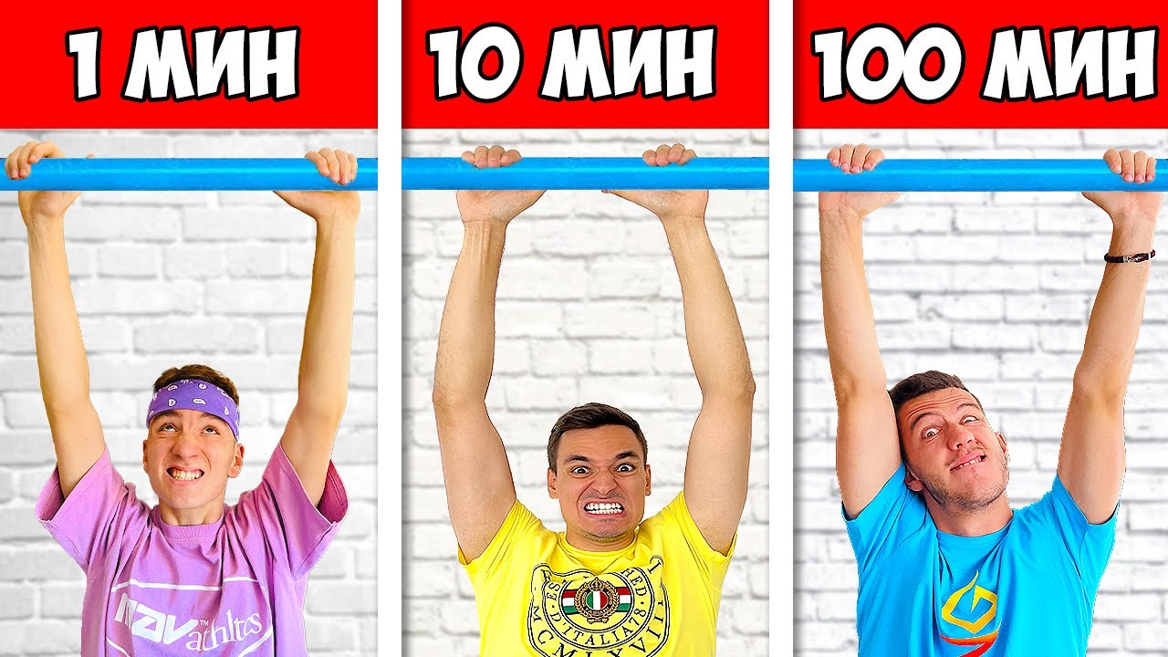 ПОСЛЕДНИЯТ, КОЙТО ПАДНЕ ОТ ЛОСТА ПЕЧЕЛИ!