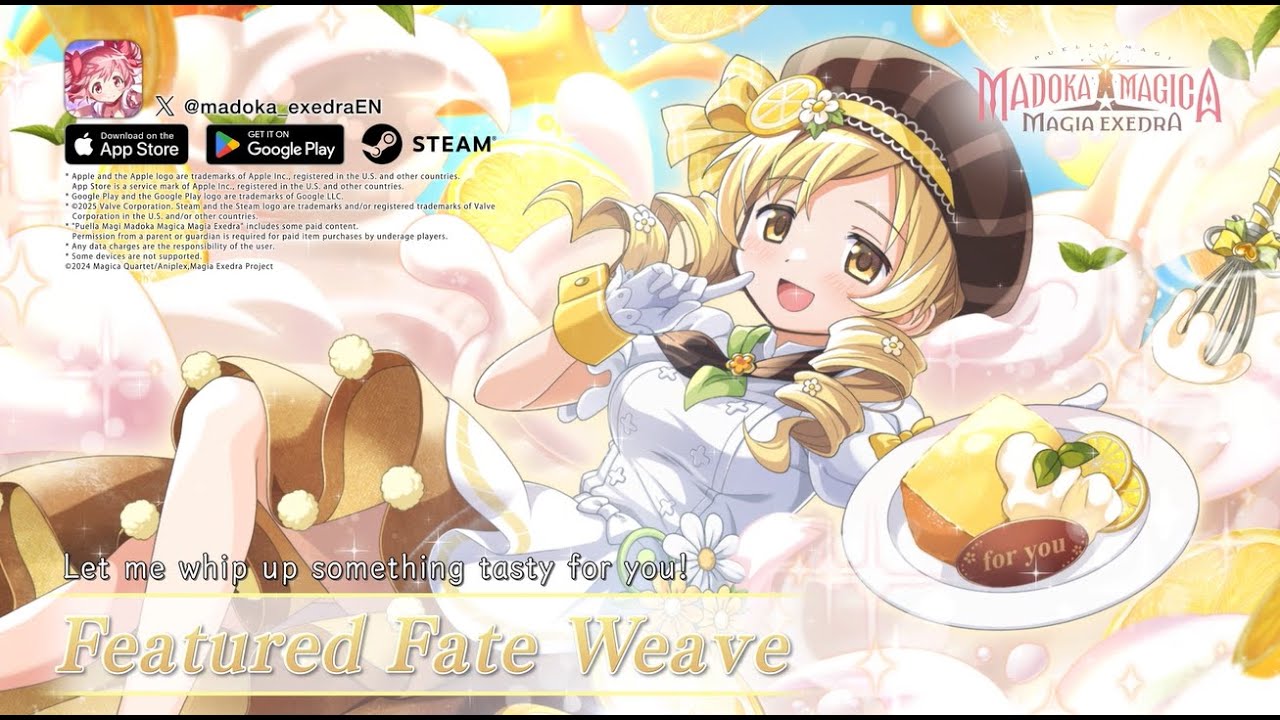 Puella Magi Madoka Magica Magia Exedra | [Panna Vorticosa]Mami Tomoe 5★Kioku
