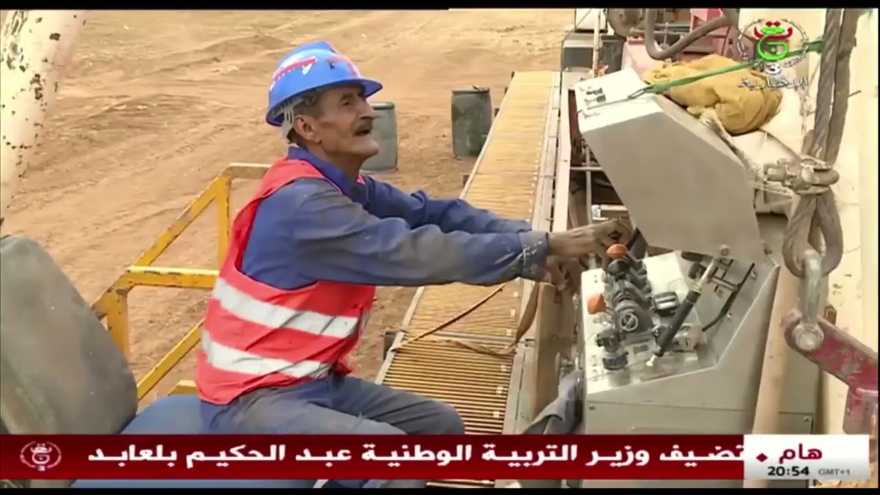 تغطية التلفزيون الجزائري لزيارة العمل و التفقد لولاية تيارت