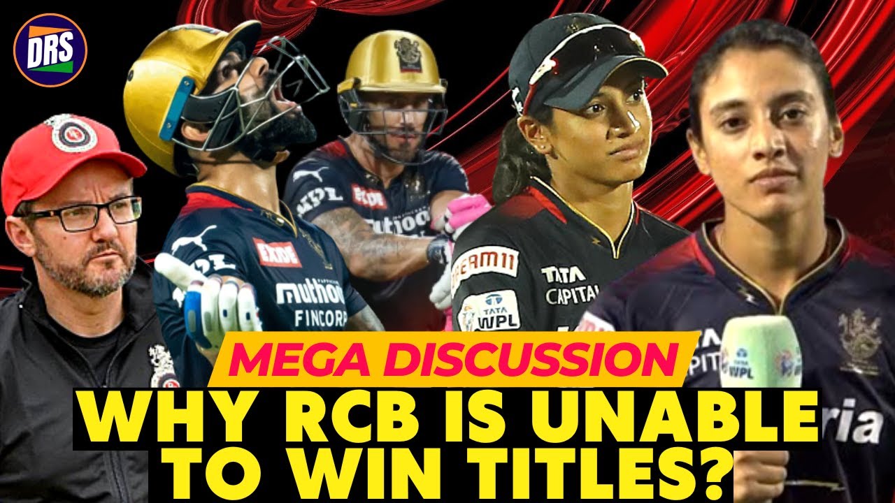 Why RCB is unable to win IPL titles? | MEGA DISCUSSION | DRS Live🔴