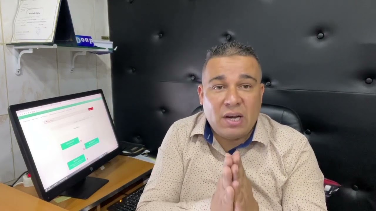 جديد توزيع الاراضي الفلاحية ذات المساحات الصغرى و في المناطق الشمالية
