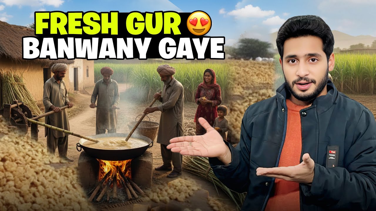 Dehati Zindagi Aur Taaza Gur Bnanay Ka Trika || Pray For My Wife🤲🤲🕋🕋|| Miss You Shonay 😭😭