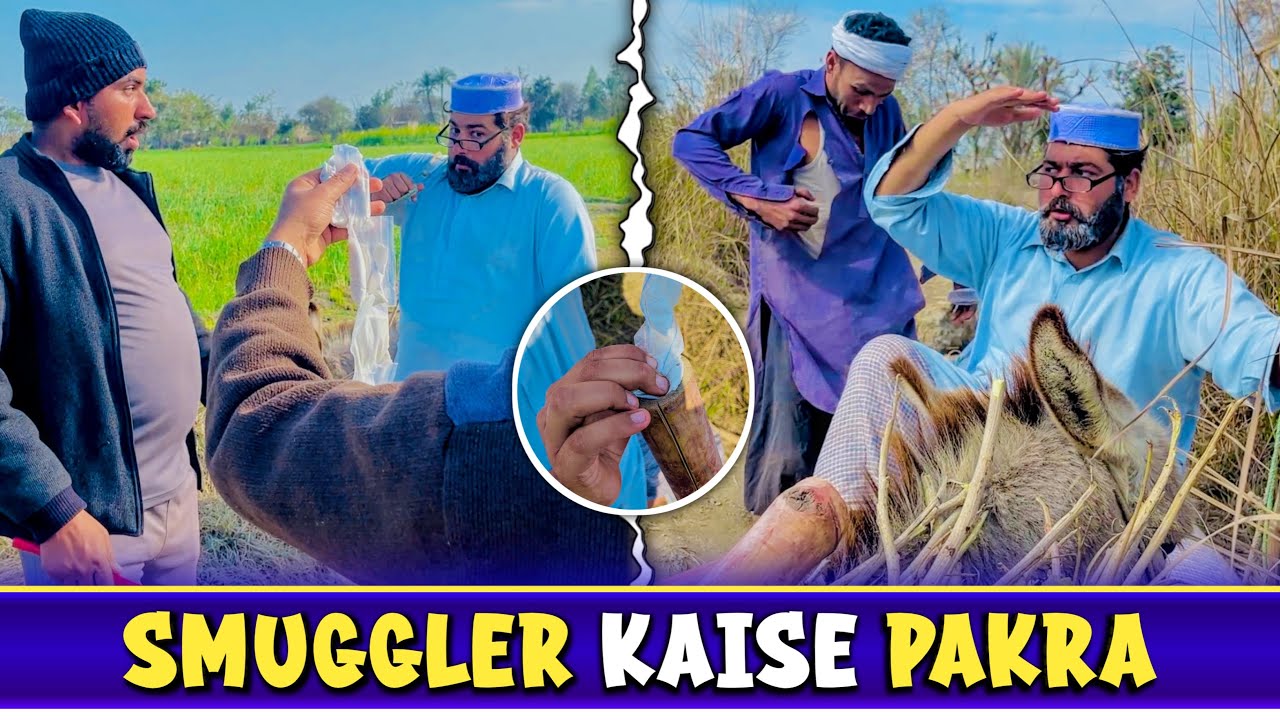 Smuggler Buddha Kaise Pakra 🤔 Wait For End 