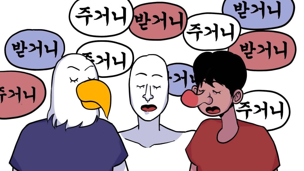 아무 말 대잔치 하다가 레전드 만담쇼 탄생 (ft.MSI)