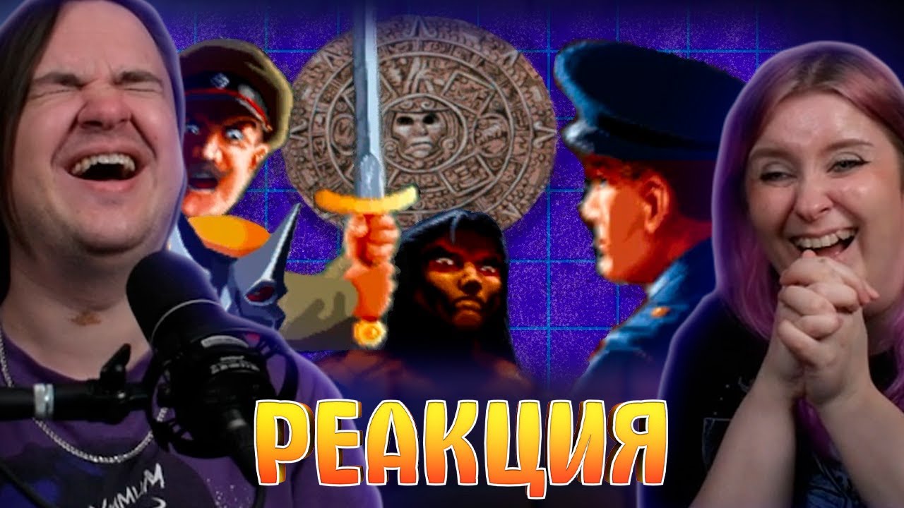 Call of Cthulhu. Prisoner of Ice | Зов Дурки. Отмороженные шизы | РЕАКЦИЯ НА @DegraBebs |