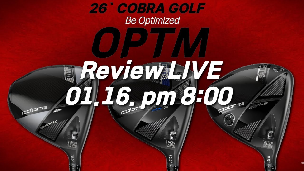 코브라 드라이버 신형 라이브리뷰